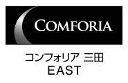 コンフォリア 三田EAST