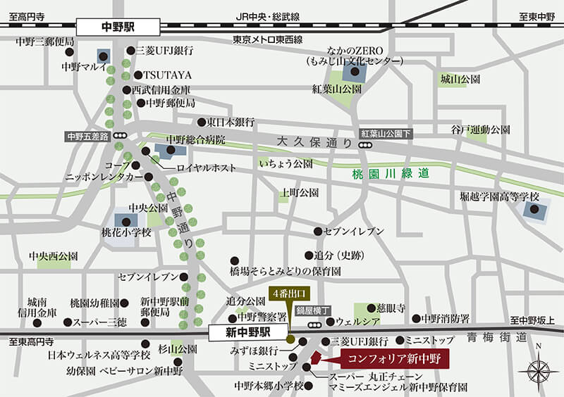 コンフォリア新中野より徒歩2分の「新中野」駅周辺には、様々な店舗や施設が並びます。