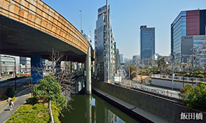 飯田橋