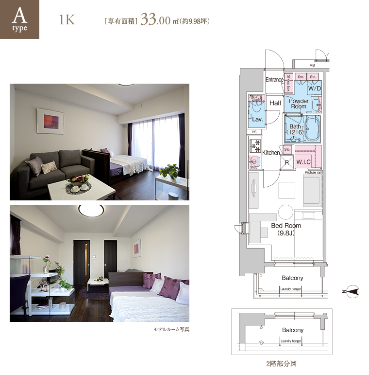 付き 賃貸 家具 家具付き賃貸物件【アットホーム】｜賃貸マンション・アパート・貸家