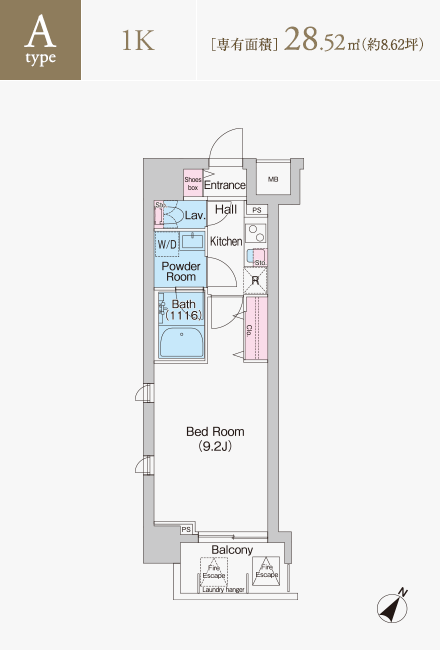 Aタイプ　1K　専有面積28.52平米（約8.62坪）