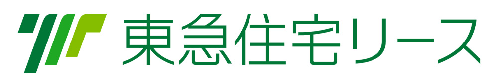 東急住宅リース