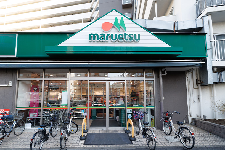マルエツ葛西店