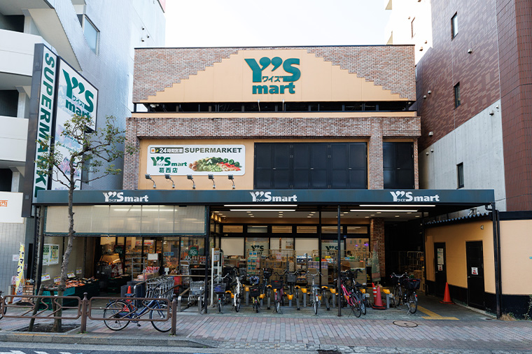 ワイズマート葛西店