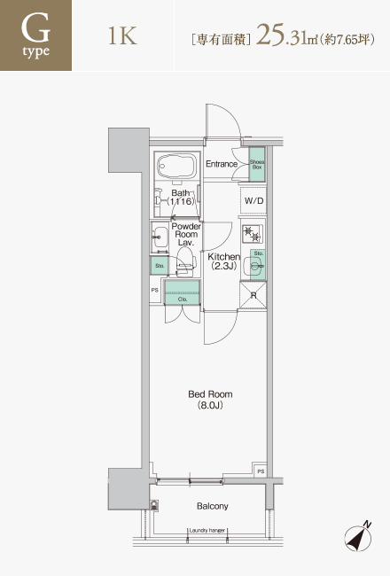 Gタイプ　1K　専有面積25.31平米（約7.65坪）