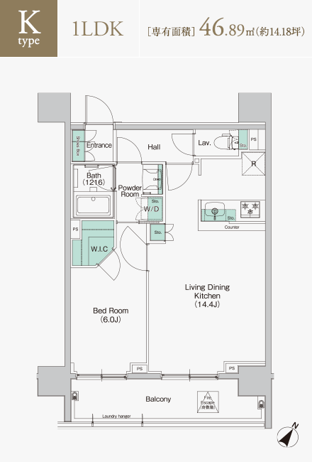 Kタイプ　1LDK　専有面積46.89平米（約14.18坪）