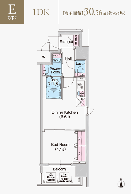 Eタイプ　1DK　専有面積30.56平米（約9.24坪）