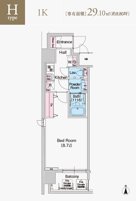 Hタイプ　1K　専有面積29.10平米（約8.80坪）