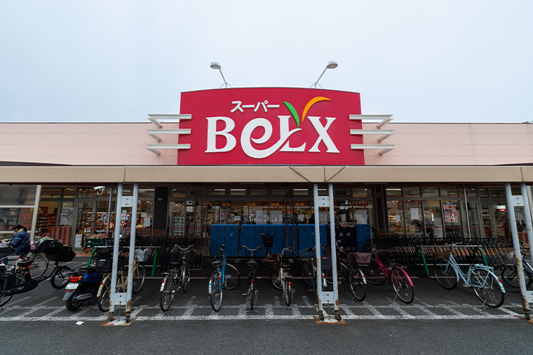 ベルクス墨田店