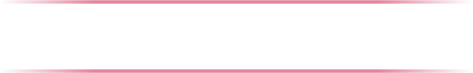 3駅4路線利用のマルチアクセス