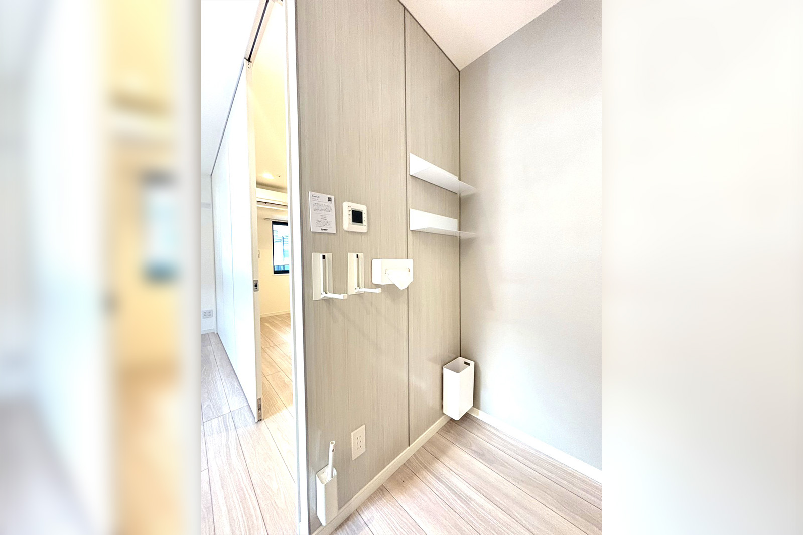 エマーウォール