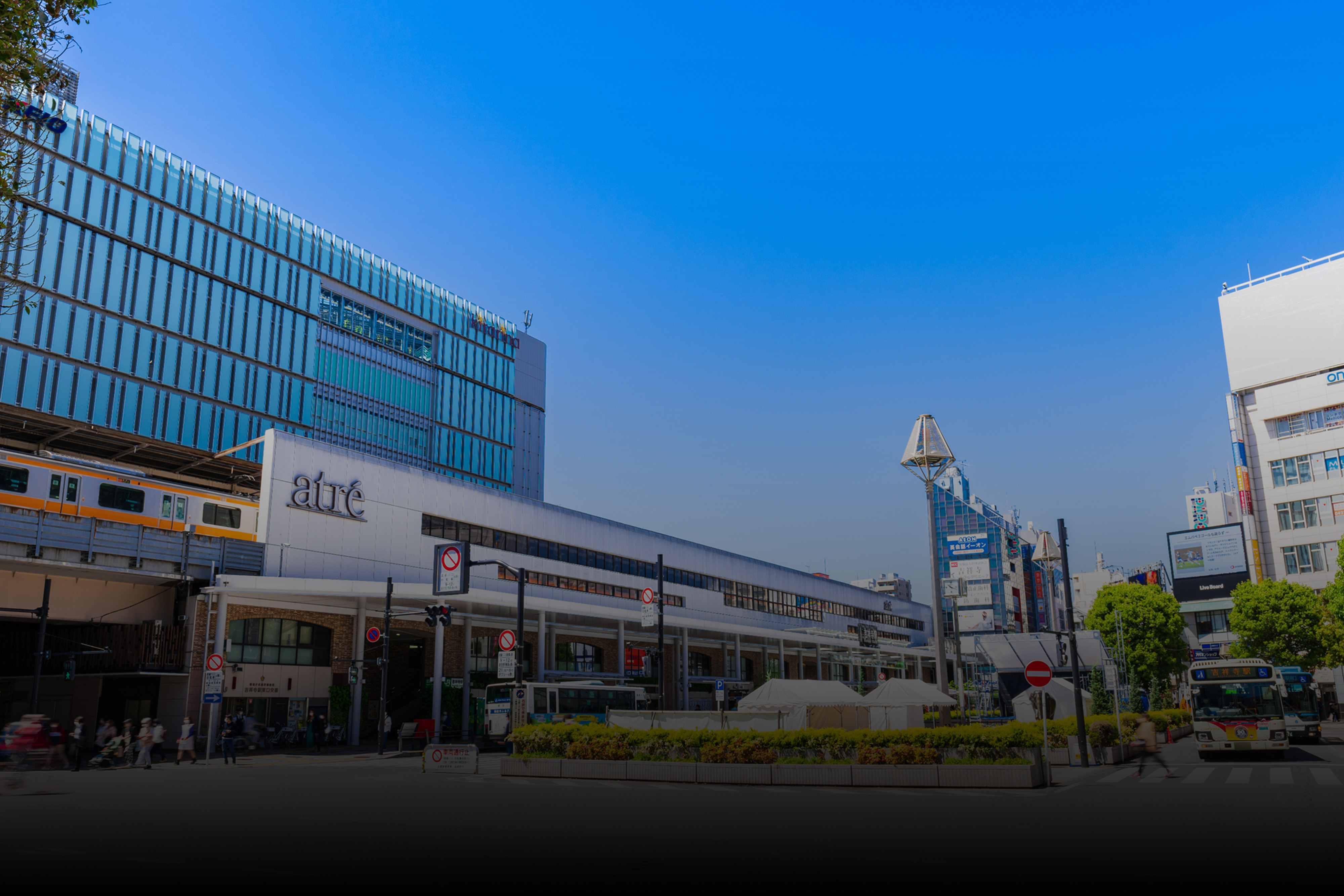 吉祥寺駅約14分