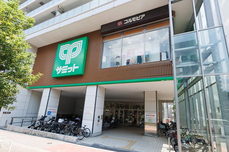 サミットストア 東中野店