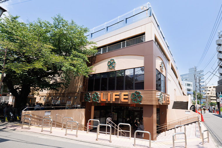 ライフ東中野店