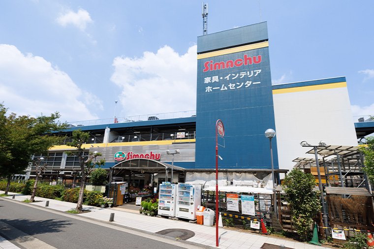 島忠 中野店