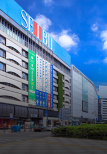 「池袋」駅