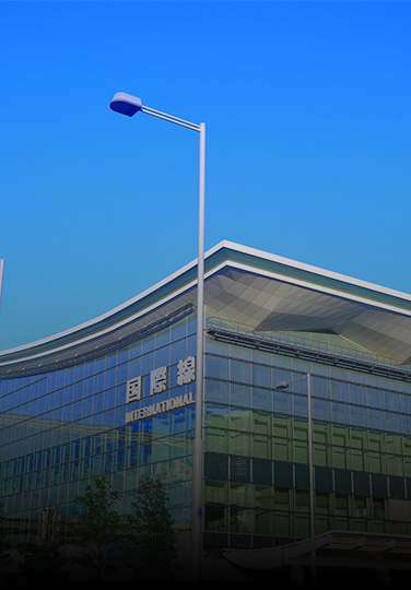 羽田空港第1・第2ターミナル