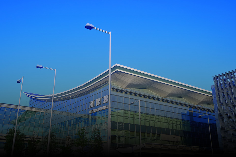 羽田空港第1・第2ターミナル