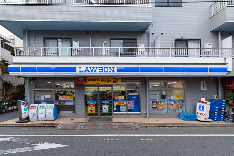 ローソン東六郷二丁目店