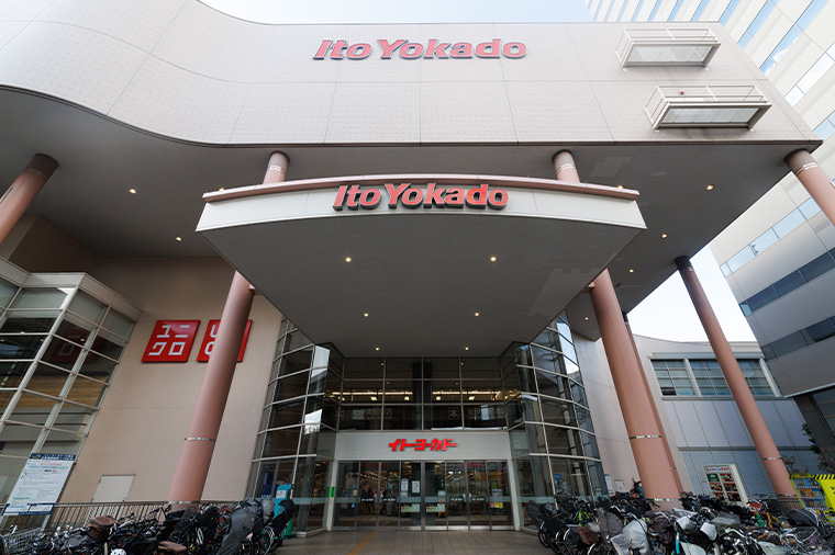 イトーヨーカドー 木場店