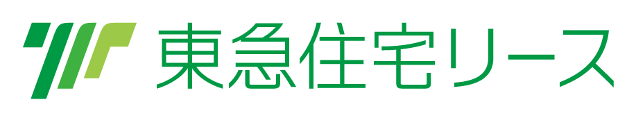 東急住宅リース