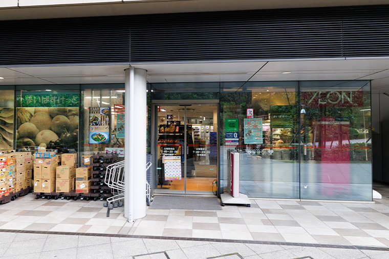 まいばすけっと大崎駅前店