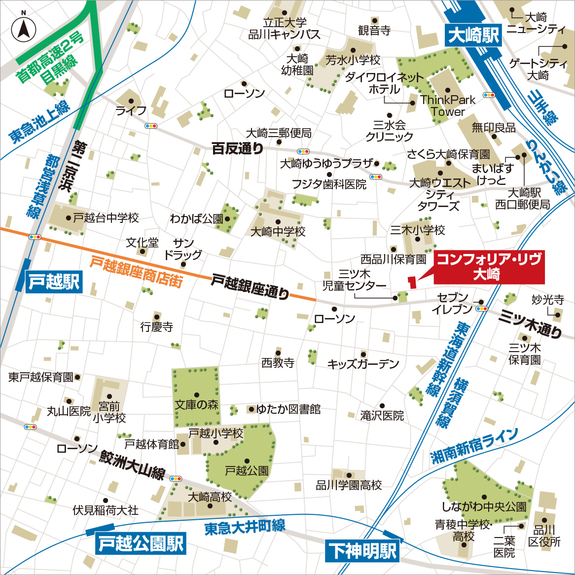 現地案内図