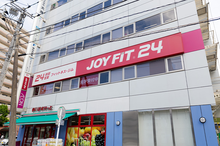 JOYFIT24 横浜東口
